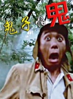 av电影在线观看网址